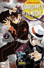 GUARDIANES DE LA NOCHE, VOL. 02 (NUEVA EDICIÓN)