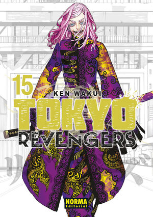 TOKYO REVENGERS VOL. 15