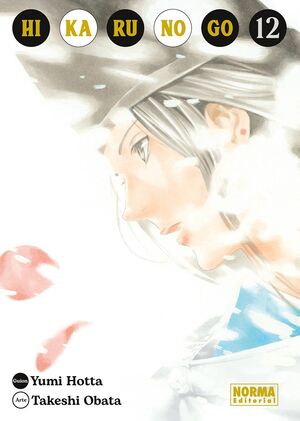 HIKARU NO GO Nº 12 (EDICIÓN ULTIMATE)