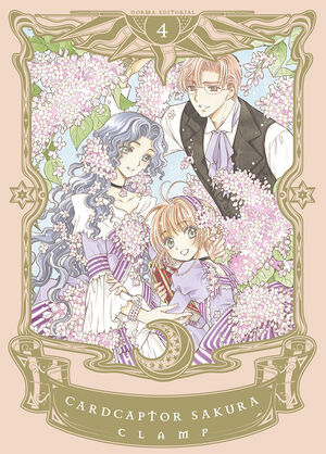 CARDCAPTOR SAKURA - VOL. 04