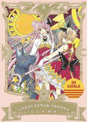 CARDCAPTOR SAKURA 08 (CAT)