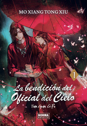 BENDICION OFICIAL DEL CIELO 01 (NOVELA)