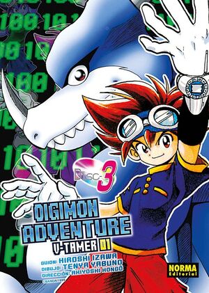 DIGIMON ADVENTURE ~V-TAMER 1~ 3