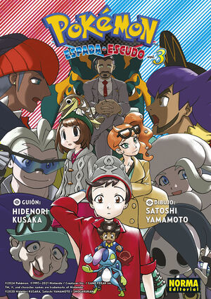 POKÉMON ESPADA Y ESCUDO VOL. 03