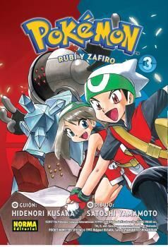 POKEMON 11. RUBÍ Y ZAFIRO 03 (N/E)