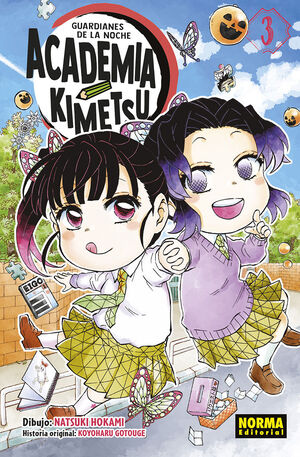 GUARDIANES DE LA NOCHE. ACADEMIA KIMETSU