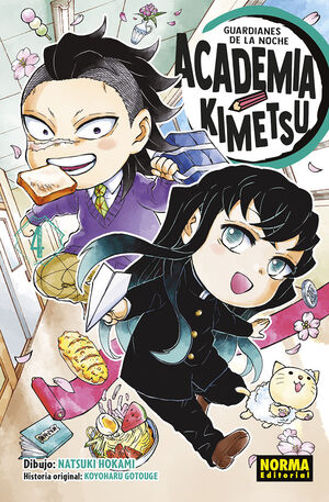 GUARDIANES DE LA NOCHE. ACADEMIA KIMETSU VOL. 04
