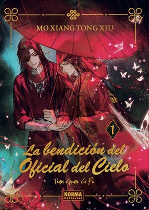 BENDICIÓN DEL OFICIAL DEL CIELO, LA (2ª ED. CARTONÉ)