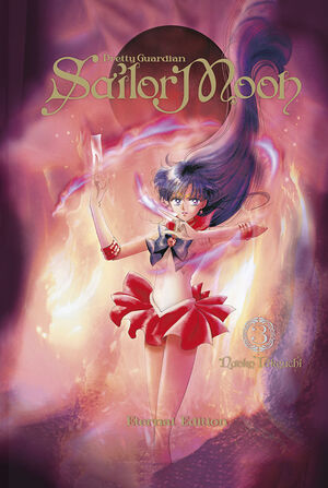SAILOR MOON ETERNAL EDITION VOL. 03
