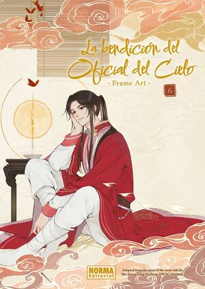 BENDICION DEL OFICIAL DEL CIELO, LA (FRAME ART) 6