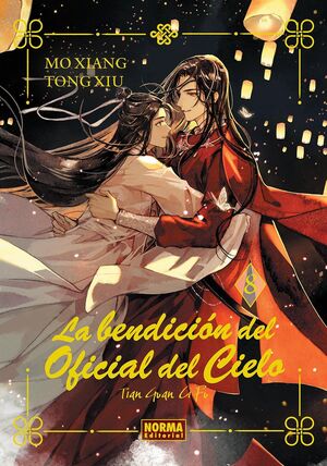 BENDICIÓN DEL OFICIAL DEL CIELO, LA - VOL. 08 (ED. ESPECIAL)