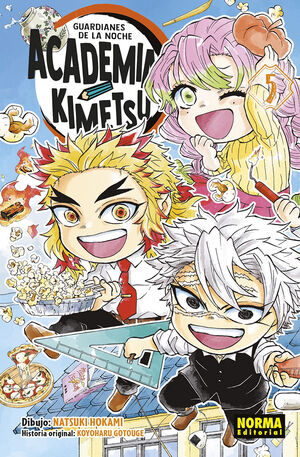 GUARDIANES DE LA NOCHE. ACADEMIA KIMETSU VOL. 05