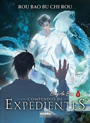 COMPENDIO DE EXPEDIENTES VOL. 04