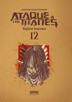 ATAQUE A LOS TITANES ED. INTEGRAL VOL .12
