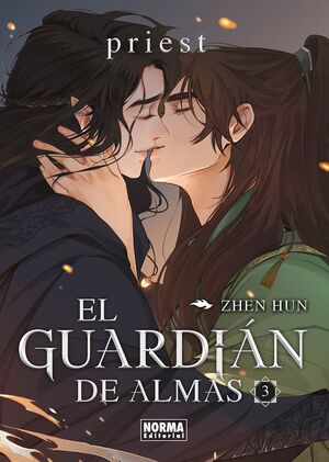 GUARDIÁN DE ALMAS 03, EL