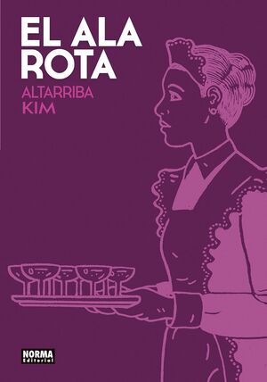 ALA ROTA, EL
