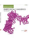 AMBITO SOCIAL Y LINGUISTICO.MODULO OBLIGATORIO