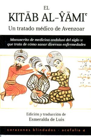 UN TRATADO MÉDICO DE AVENZOAR