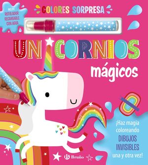 UNICORNIOS MÁGICOS