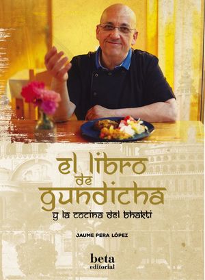 LIBRO DE GUNDICHA, EL