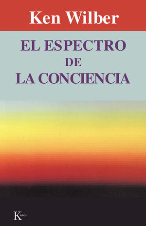 ESPECTRO DE LA CONCIENCIA, EL