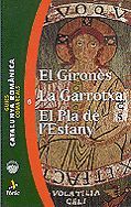 GIRONÈS, EL - LA GARROTXA - EL PLA DE L'ESTANY