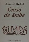 CURSO DE ARABE