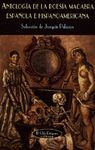 ANTOLOGIA DE LA POESIA MACABRA ESPAÑOLA E HISPANOAMERICANA