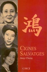 CIGNES SALVATGES (CATALÀ)