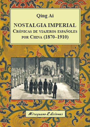 NOSTALGIA IMPERIAL