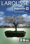 LAROUSSE JAPONES METODO INTEGRAL (1 LLIBRE + 2 AUDIO CD + MP3)