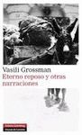 ETERNO REPOSO Y OTRAS NARRACIONES