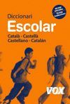 DICCIONARI ESCOLAR CATALA-CASTELLA / CASTELLANO- CATALAN