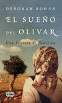 SUEÑO DEL OLIVAR, EL