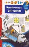 DESCUBRAMOS EL UNIVERSO