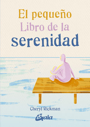 PEQUEÑO LIBRO DE LA SERENIDAD, EL