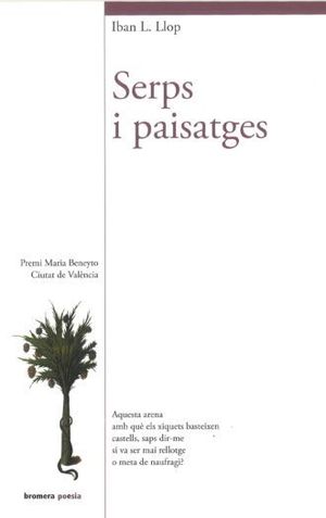 SERPS I PAISATGES