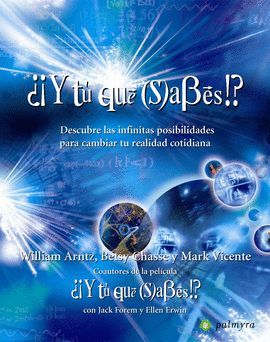 Y TÚ QUÉ SABES? (EDICIÓN DE LUJO 15º ANIVERSARIO)