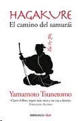 HAGAKURE. EL CAMINO DEL SAMURAI