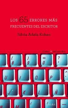 65 ERRORES MÁS FRECUENTES DEL ESCRITOR, LOS