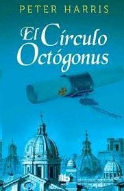 CÍRCULO OCTOGONUS, EL