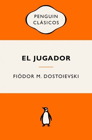JUGADOR, EL (CASTELLANO)