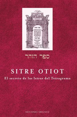 SITRÉ OTIOT