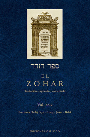 ZOHAR, EL (VOL. 24)