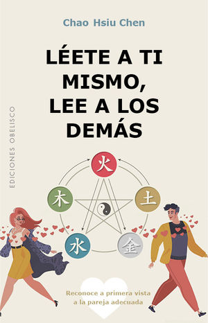 LÉETE A TI MISMO, LEE A LOS DEMÁS