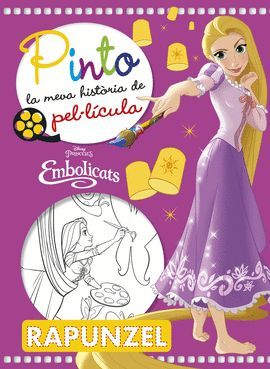 EMBOLICATS. RAPUNZEL