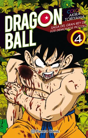 DRAGON BALL COLOR Nº 04