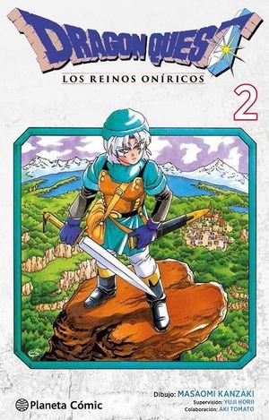 DRAGON QUEST VI