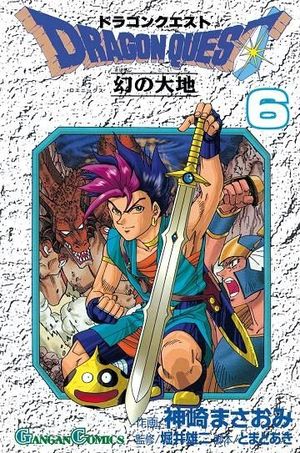 DRAGON QUEST VI Nº 06/10