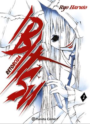 IBITSU Nº 01